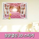 엠에스건축 - 용산구 청파로 77 | 엠에스건축