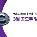 씨케이 이미지