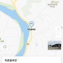 퇴촌돌짜장 이미지