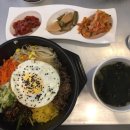 비빔밥게스트하우스