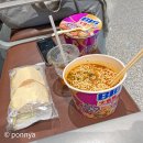 알리바이 공항24편의점 | 베이징 다싱공항 경유 노숙 24시간 식당 편의점 총정리