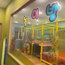샤브향 안동점 이미지