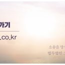 법무법인올바른