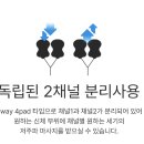 위드웰 이미지