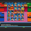 다운타운 이미지