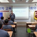 씨엠그룹