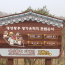 명성문구 Daum카페