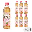 (주)삼양패키징 광혜원공장 이미지