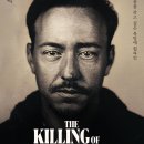 러버스오브