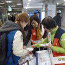 백암119안전센터 이미지