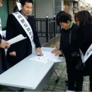 미래상조119 이미지