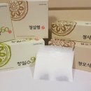 위보령한의원 이미지