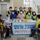 신장동행정복지센터 이미지