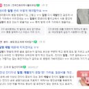 안산산부인과의원 이미지
