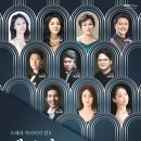 아리아 Ⅱ 이미지