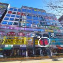 다산힐피부과의원 이미지