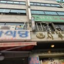 대서프라자 이미지