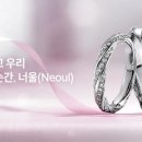 하트앤플러스