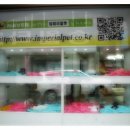 임피리얼펫 이미지