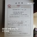 병점메디칼의원 이미지