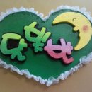 바다빛어린이집 이미지