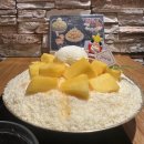 배꼽달래기 호떡순 | 3. 월요일은 너무 고통스럽군요