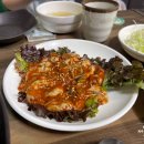 하루방보쌈
