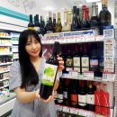 지에스마켓(GS market)
