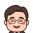 별빛 행정사사무소 이미지