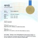 주식회사 미르 이미지