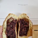 델리카한스 | 롯데호텔 델리카한스 단팥빵 가격 후기