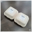 사파동382 | 창원 사파동 신상 카페 읍천리382 상남점 샌드위치 포장 후기