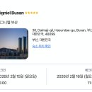 호텔라인 | 부산 시그니엘 호텔 후기｜오션뷰 룸부터 조식까지 솔직 리뷰