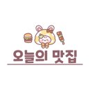 삼차전 이미지