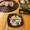 뉴트리밥우정혁신도시점