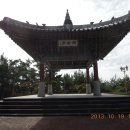 우약정 매점 이미지