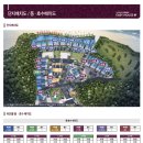 해금강하우스 이미지