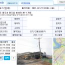 평새말목장 네이버블로그