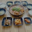 반하당