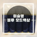 나주전자담배 이미지