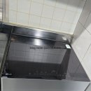LG 구독 - 전기레인지(인덕션) 수령 후기