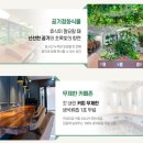 우일에너지㈜안산지점 | 안산중앙동스터디카페 미바라운지 이용한 후기