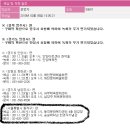 KBS 전국노래자랑~~~~~~ 이미지