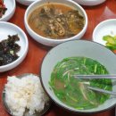 현풍(창원) 이미지