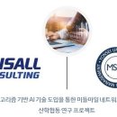 연세물류 이미지