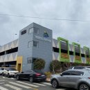 공영주차장 내 이미지