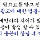 서울인성치과의원 이미지