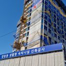 써밋스테이 이미지