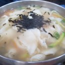 평양손만두 - 성남시 분당구 돌마로486번길 40 | 평양손만두