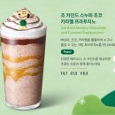 SN푸드 이미지